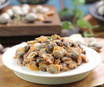 Charger l'image dans la galerie, Wild-Caught Senegalese Dried Sea Snail (Toufa)NET WT 200g(7oz)

